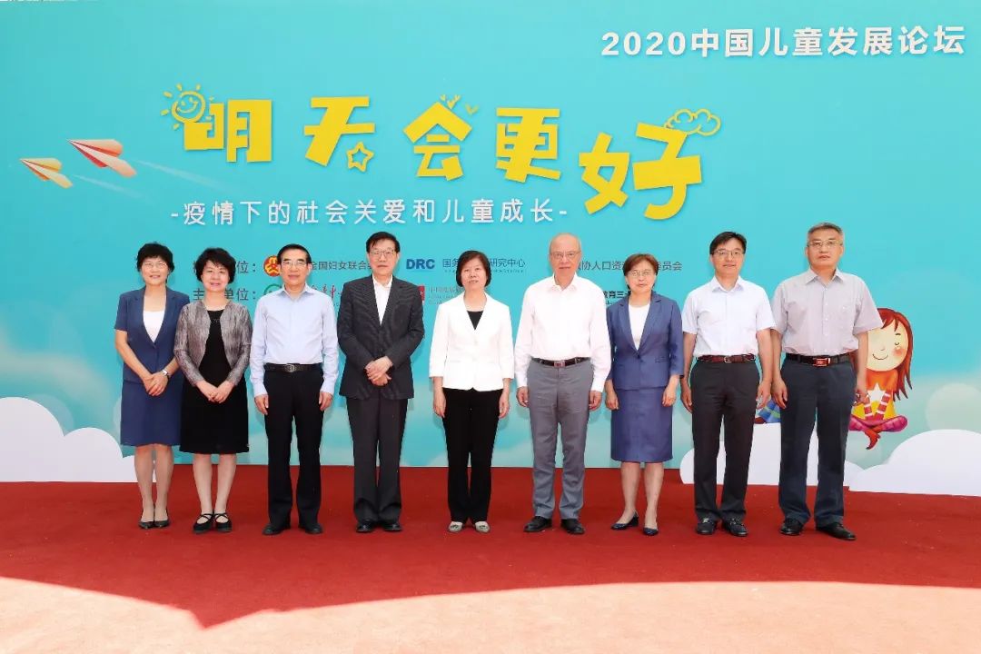 一场大型儿童发展调研的“前世今生”