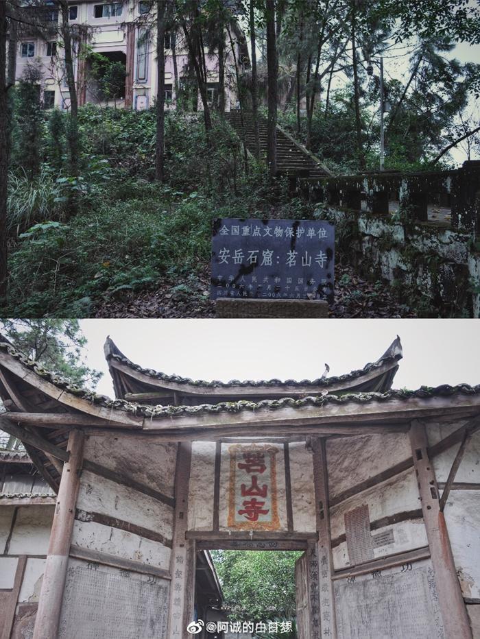 好消息,成都到资阳将通地铁!未来逛被遗忘的“石窟佛国”、资阳版“马尔代夫”更方便啦