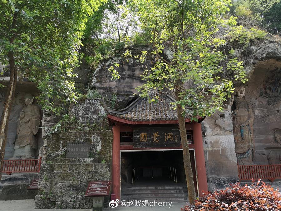 好消息，成都到资阳将通地铁！未来逛被遗忘的“石窟佛国”、资阳版“马尔代夫”更方便啦