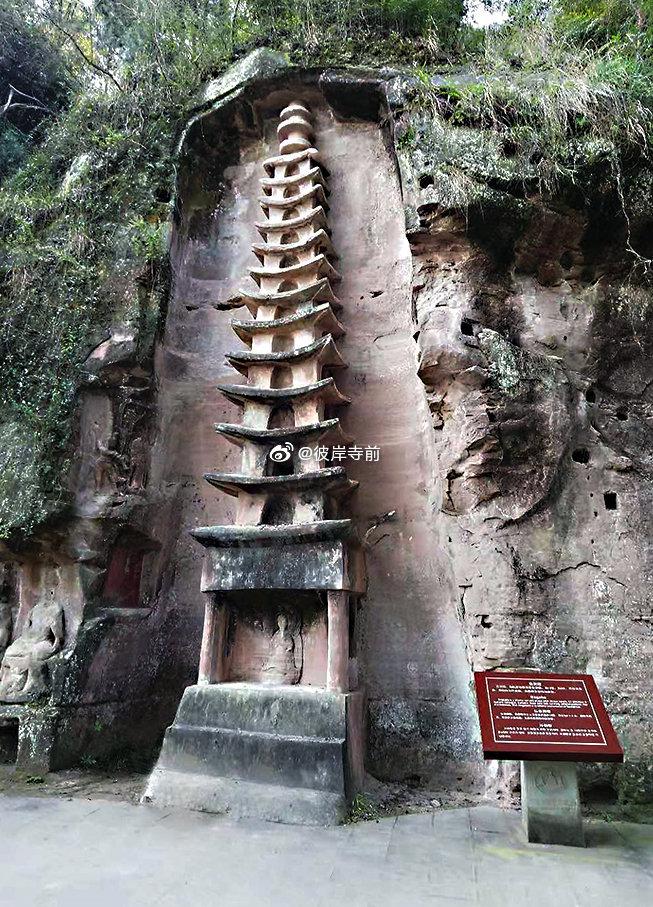 好消息,成都到资阳将通地铁!未来逛被遗忘的“石窟佛国”、资阳版“马尔代夫”更方便啦