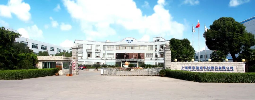 上海青浦区十大企业,2023青浦百强企业排行榜