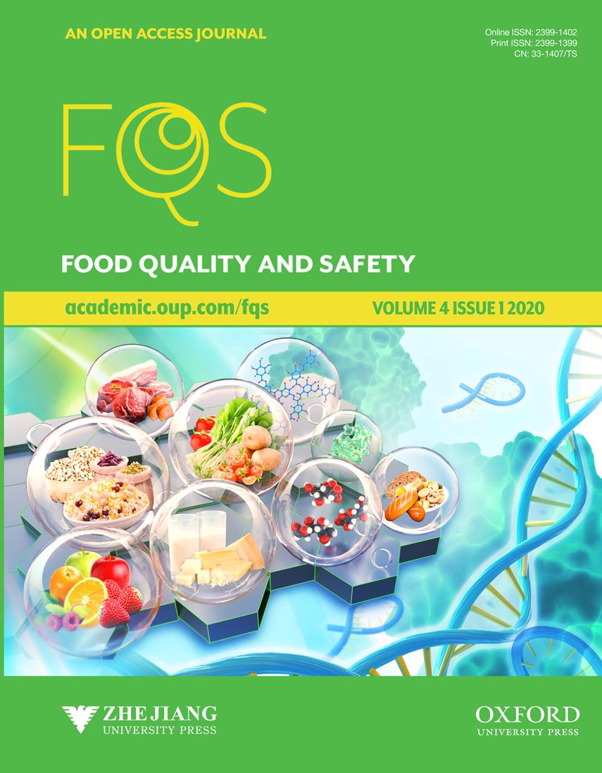 这本国产英期刊正式被SCI-E收录，2021年将获得第一个影响因子