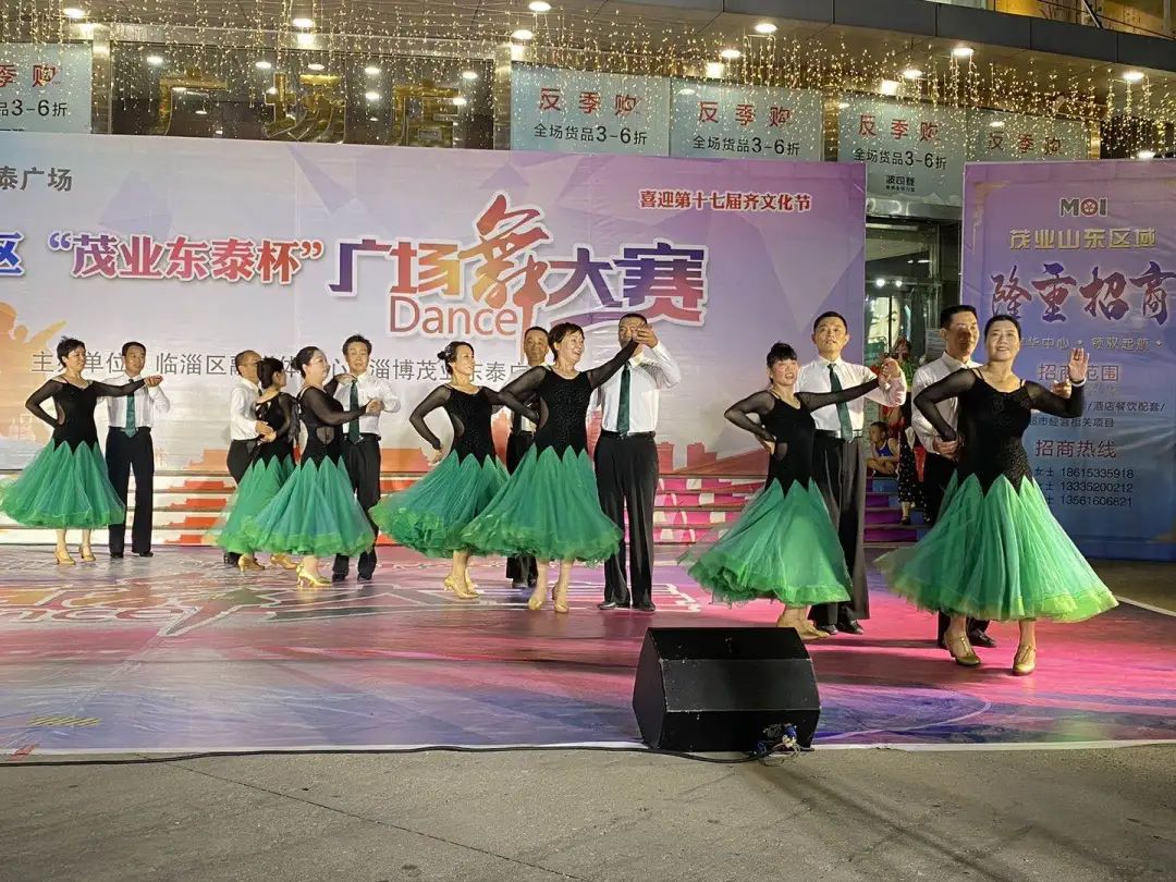 谁是临淄“舞王”，今晚决出