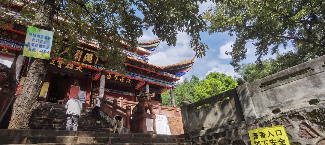 千年古城旅游,会理市千年古城