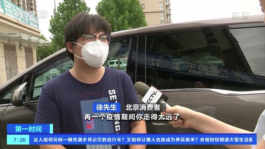 租商务车一天价格明细表,租商务车一天