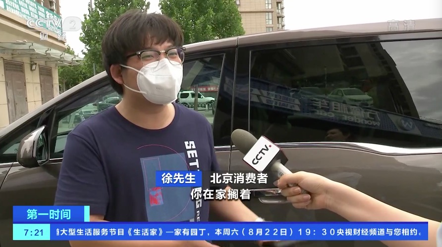 租商务车一天价格明细表,租商务车一天