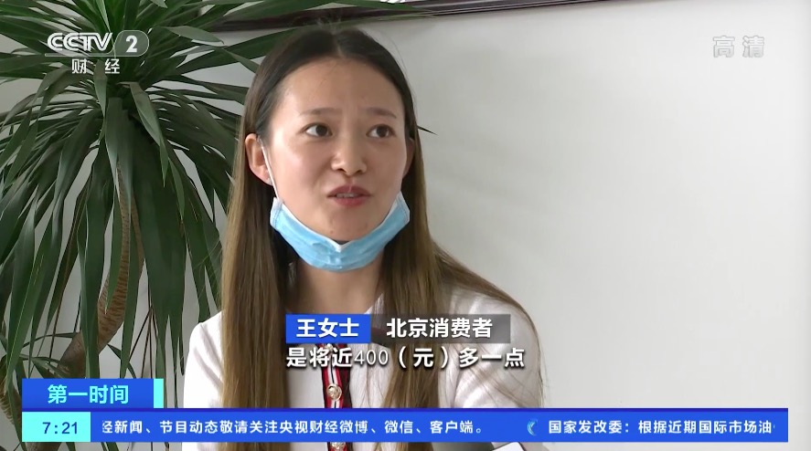 租商务车一天价格明细表,租商务车一天