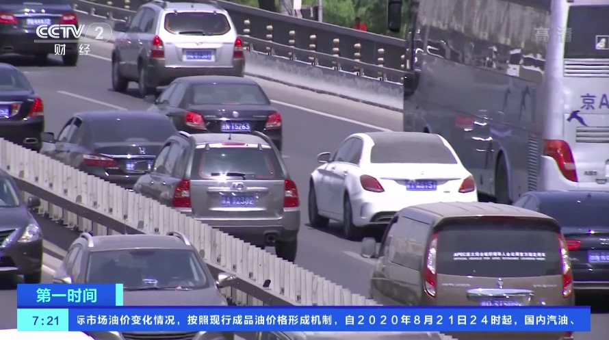 租商务车一天价格明细表,租商务车一天