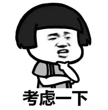 齐齐哈尔青少年宫报名现场,齐齐哈尔青少年宫幼儿园