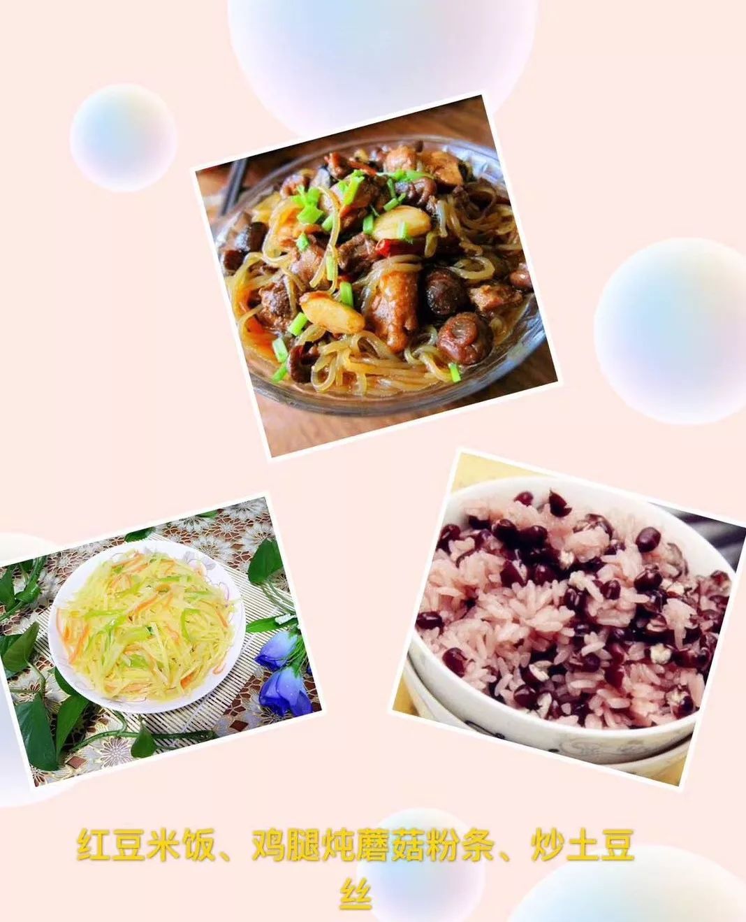 齐齐哈尔青少年宫报名现场,齐齐哈尔青少年宫幼儿园