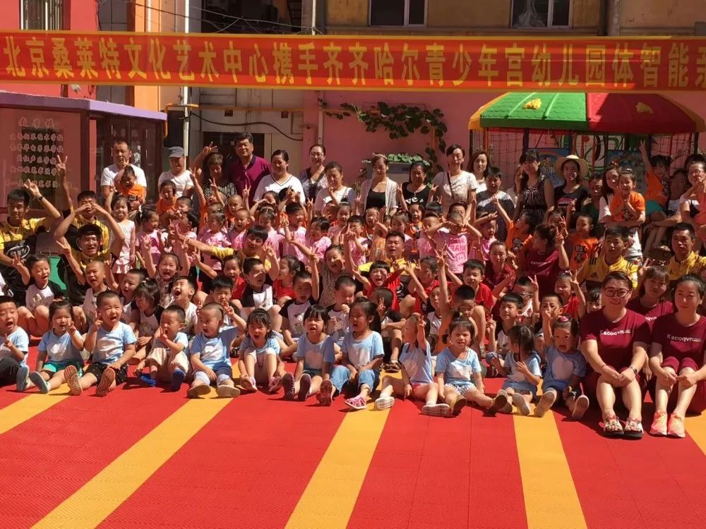 齐齐哈尔青少年宫报名现场,齐齐哈尔青少年宫幼儿园