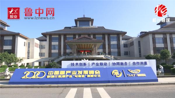 “中国膜谷”引才聚智共谱“膜法”传奇