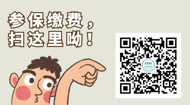 重要通知合肥市发布,重要通知合肥市教育局最新发布