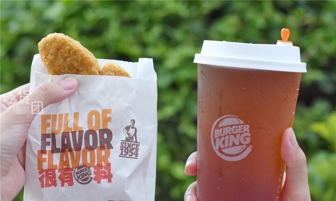 汉堡王9.9套餐早餐 (汉堡王9.9套餐团购小食)