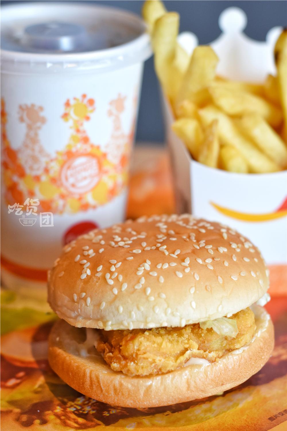 汉堡王9.9套餐早餐 (汉堡王9.9套餐团购小食)