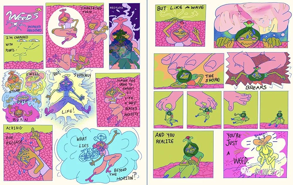 凤凰艺术|哥大、康奈尔以及SVA的毕业季有什么？