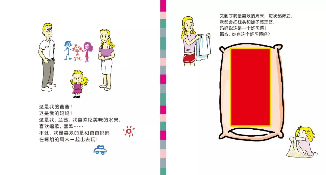 乐高儿童最值得入手的十个系列,乐高启蒙时间刚刚好