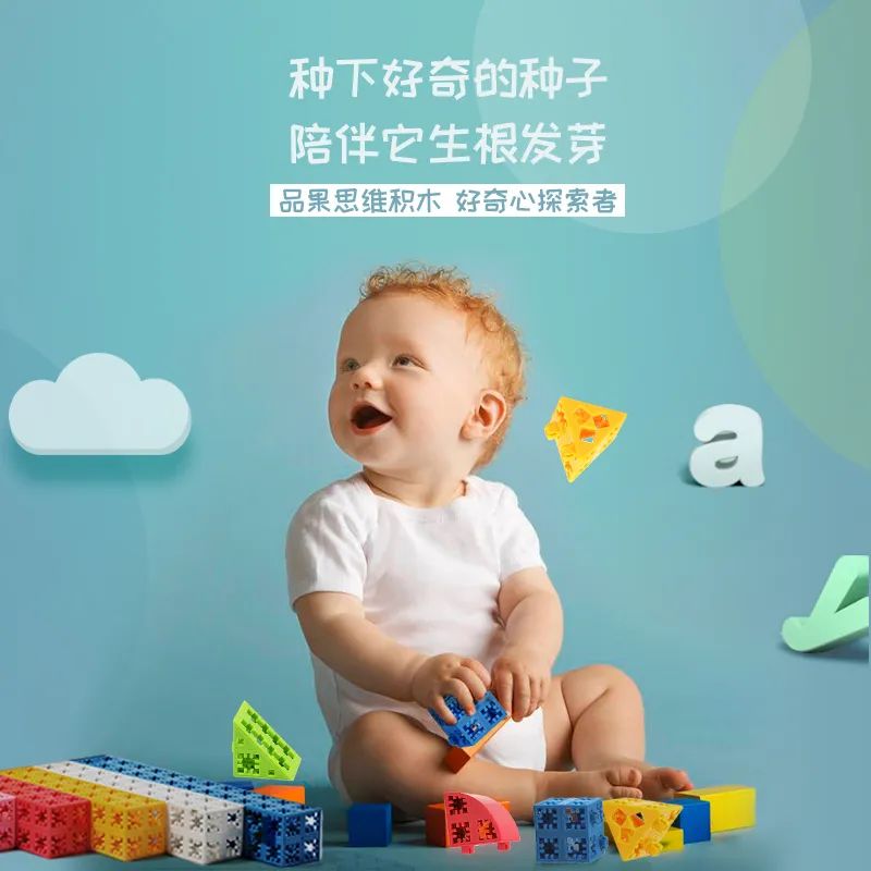 乐高儿童最值得入手的十个系列,乐高启蒙时间刚刚好