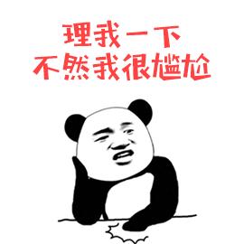 关于医保异地就医沈阳最新调整,外地医保转入沈阳需要什么手续