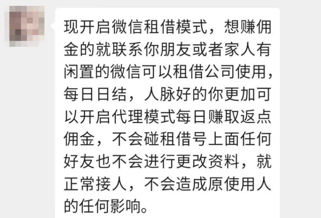 大学生如何擦亮眼睛谨防电信诈骗,如何提高警惕谨防电信诈骗信息