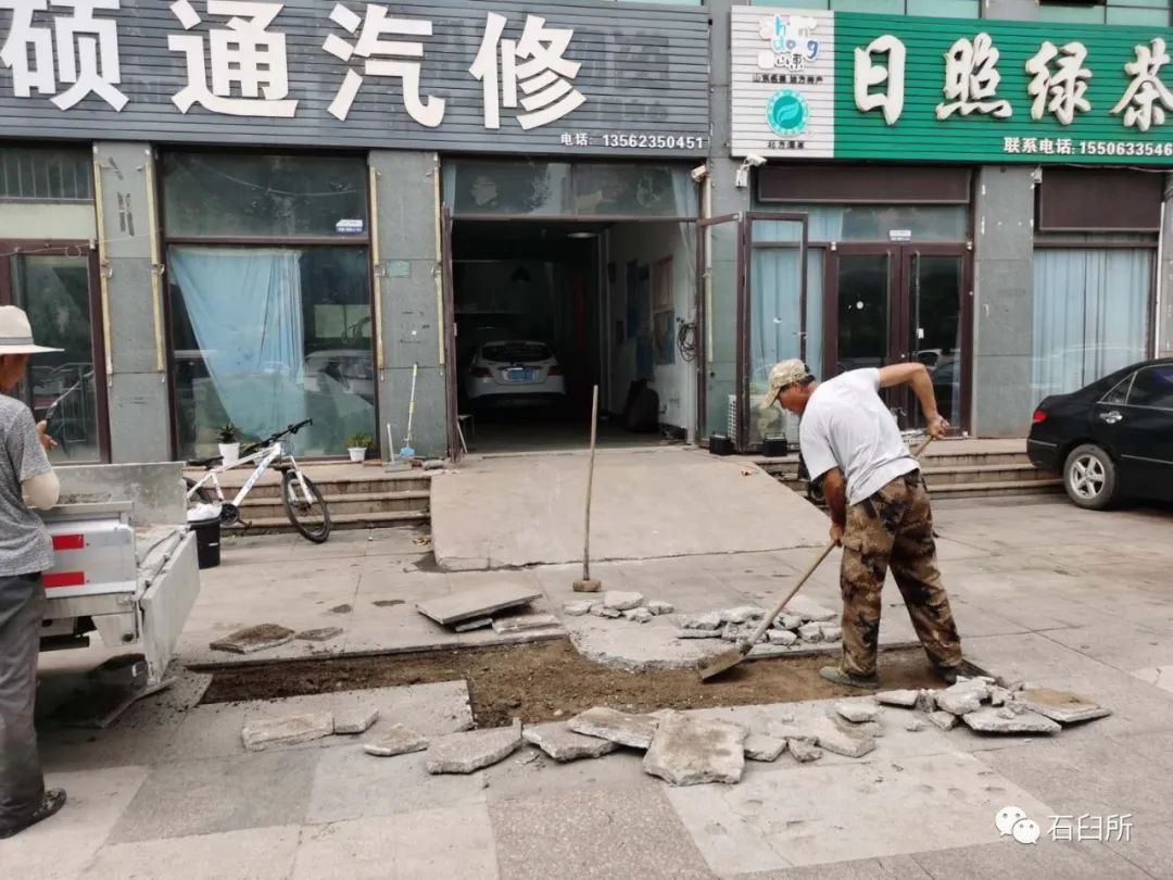 精雕细琢玉石魅力,精雕细琢完美呈现