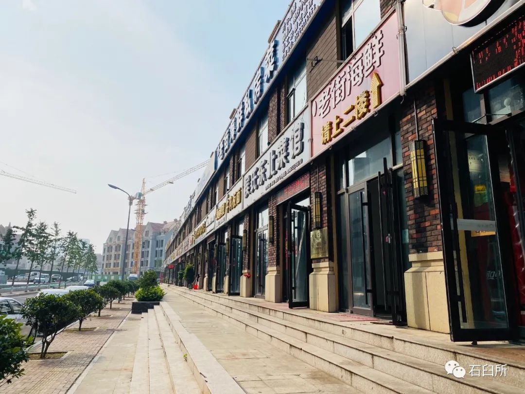 精雕细琢玉石魅力,精雕细琢完美呈现