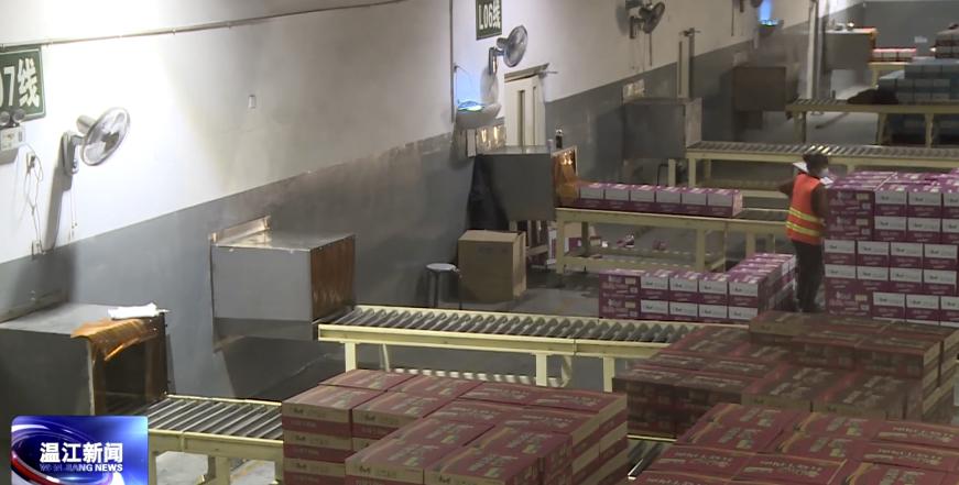 香飘飘青岛啤酒,香飘飘与娃哈哈公司