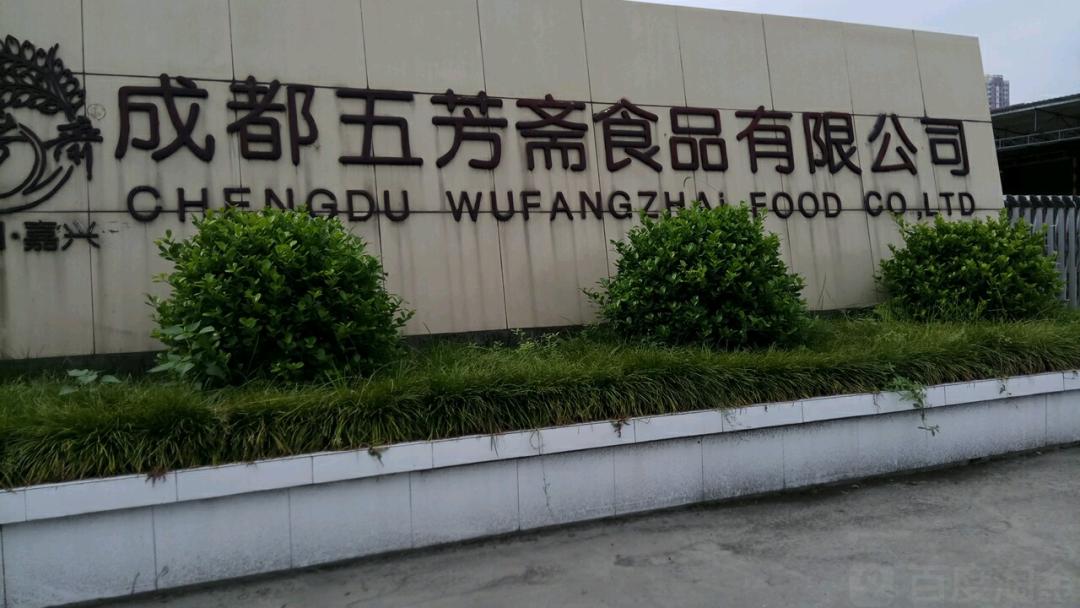 香飘飘青岛啤酒,香飘飘与娃哈哈公司