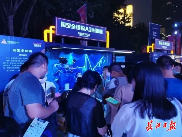 热干面风味的啤酒、最小黑胶唱片……淘宝造物节来汉，大批“神奇宝贝”亮相