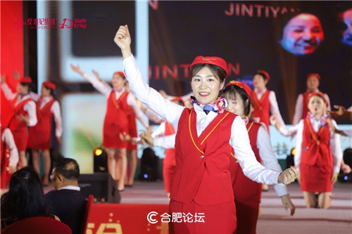 “乘风破浪·青春如歌”缇珀妃集团十周年庆典圆满落幕