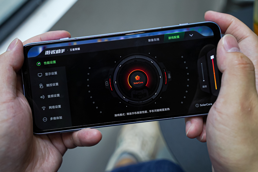 腾讯黑鲨游戏手机3S开箱：风格仍然鲜明，娱乐体验继续提升