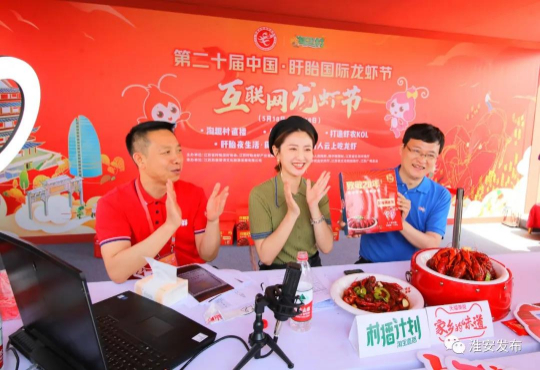 淮味千年品牌农产品,淮味千年