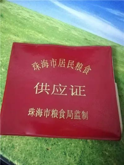全新综合体来了!老香洲这里即将大变身!找找老照片,送你电影票