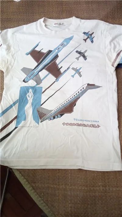 全新综合体来了!老香洲这里即将大变身!找找老照片,送你电影票