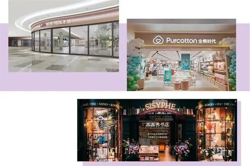 全新综合体来了!老香洲这里即将大变身!找找老照片,送你电影票