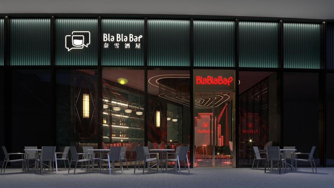 全新综合体来了!老香洲这里即将大变身!找找老照片,送你电影票