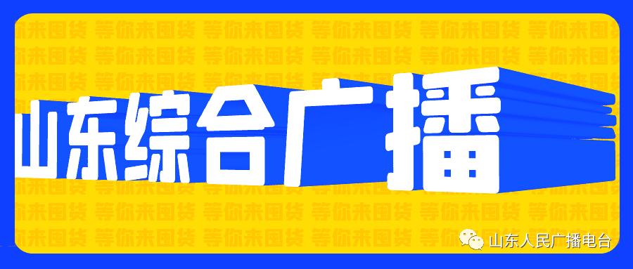 85度c等部分门店被处罚,85度c处罚