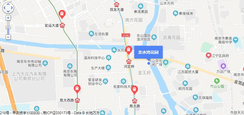南京主城区300万学区房环境好,名校地铁周边房子升值空间大吗