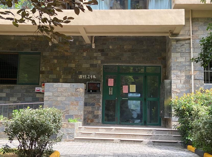 南京主城区300万学区房环境好,名校地铁周边房子升值空间大吗