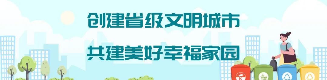 菏泽9个县区主管领导组团为电商代言!来看成武主打产品都有啥?