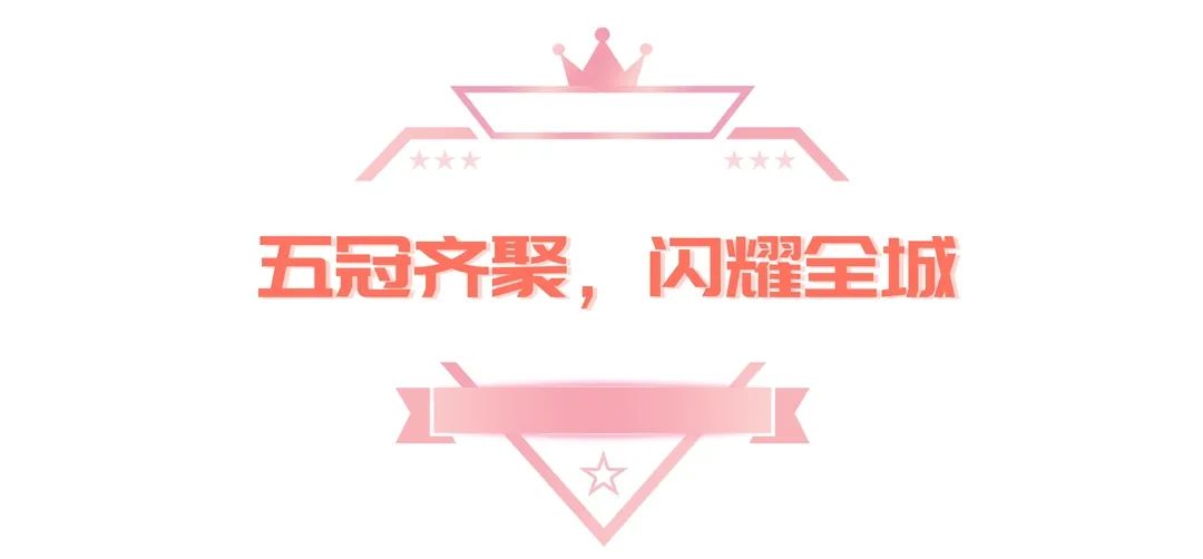 美哭了的黄金首饰,最精致黄金珠宝首饰品牌