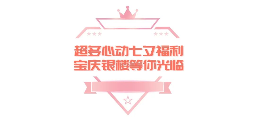 美哭了的黄金首饰,最精致黄金珠宝首饰品牌