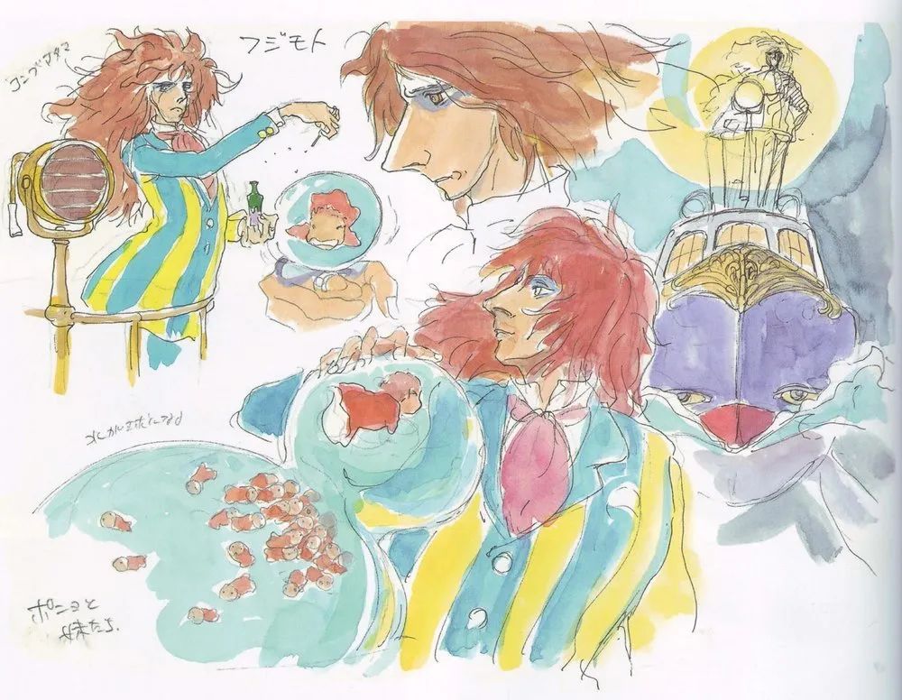 动画学习资料|《悬崖上的金鱼姬》幕后珍藏设定大合集