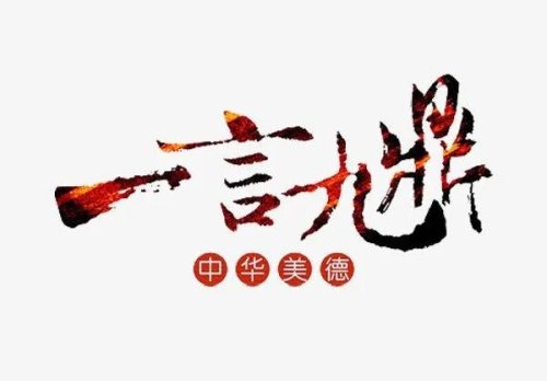 铜博物语(柒)|传国重器—鼎,萌萌哒的它竟然有这么多故事