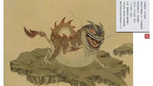 铜博物语(柒)|传国重器—鼎,萌萌哒的它竟然有这么多故事