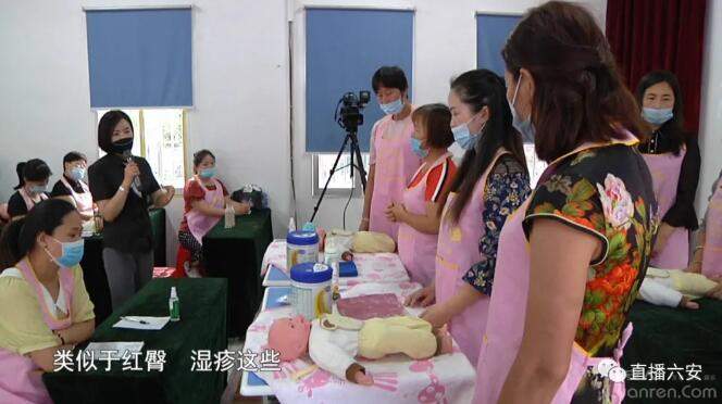 月嫂家政工作量,月嫂和保姆行业现状