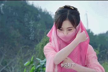 95后小花古装扮相最美的,95后小花作品