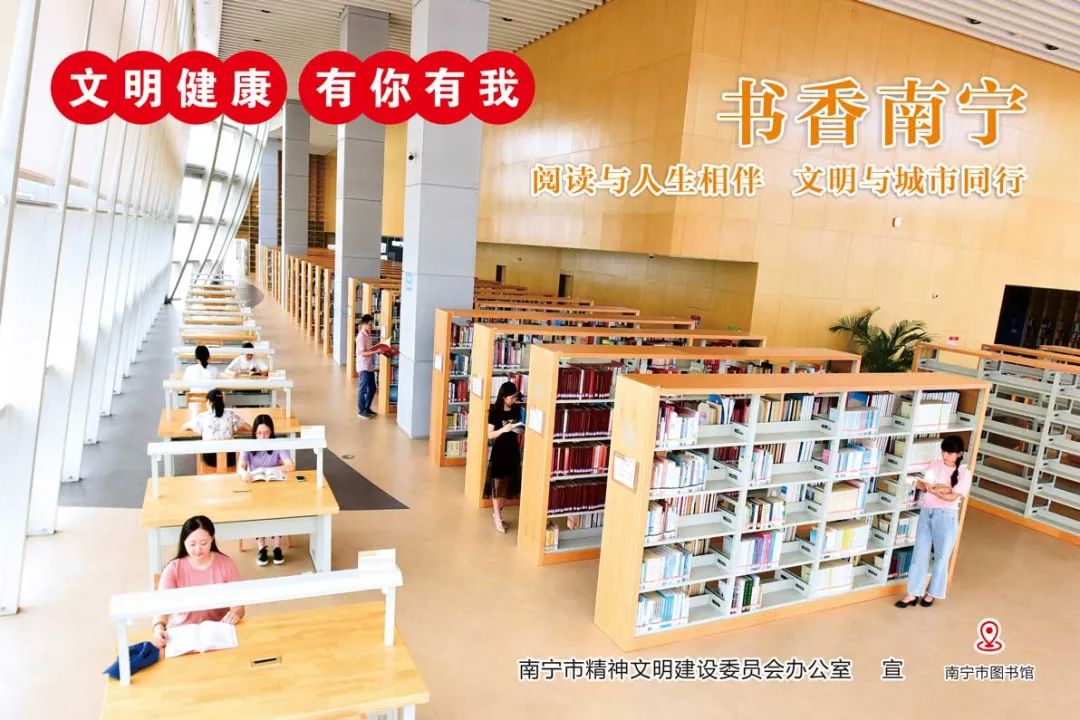 南宁幼儿园开学时间最新通知,南宁幼儿园开学名单