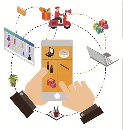 乘风破浪的衢州电商