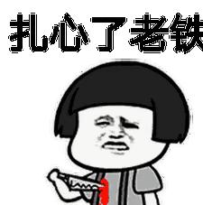 食品豆芽不合格抽检罚多少钱,生产不合格豆芽怎么处罚